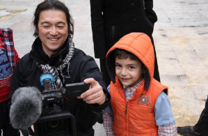 Kenji Goto