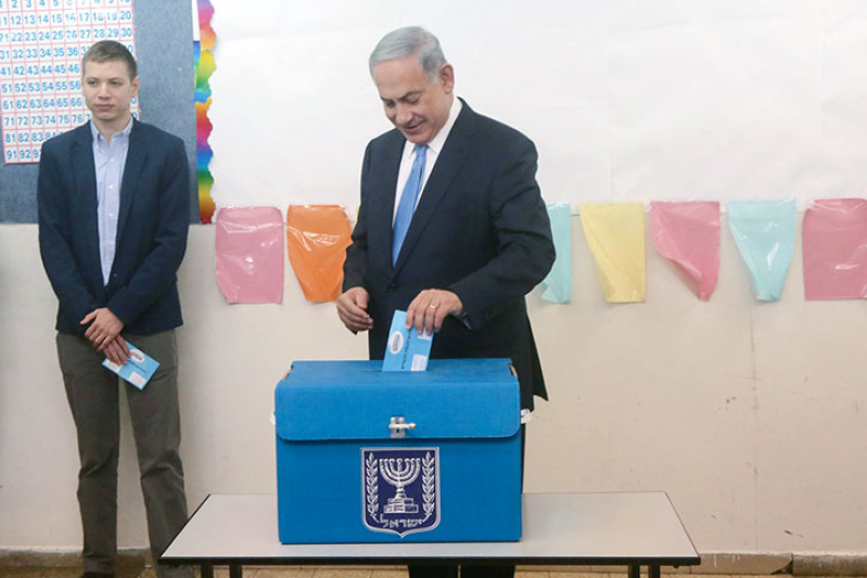 Israel prime minister Benjamin Netanyahu