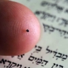 Nano Bible - World's Smallest Bible