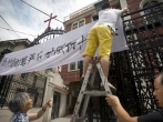 China Church Cross Removal Protests