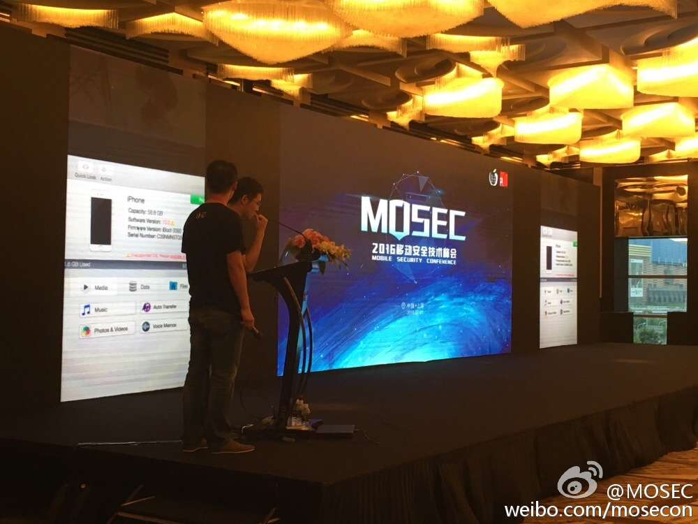 After well-known developer iH8sn0w successfully jailbroken the iOS 10, many users believe hackers will be able to see exploits for iOS 9.3.2. At the recently concluded MOSET 2016 event in Shanghai, Chinese hacking team Pangu announced they will release new jailbreak next week.