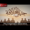 The Caliphate Generation