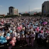 Mexico Protest Against Same-Sex Marriage