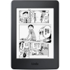 Amazon's Kindle Paperwhite in Japan now delivers manga