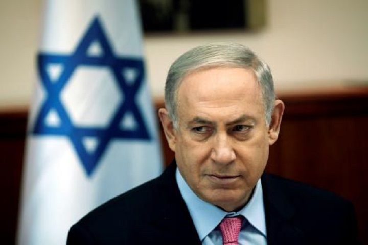 Israeli Prime Minister Benjamin Netanyahu said the conference is "rigged," that it was deliberately set up to establish measures against Israel and that it destroys chances of achieving true peace.