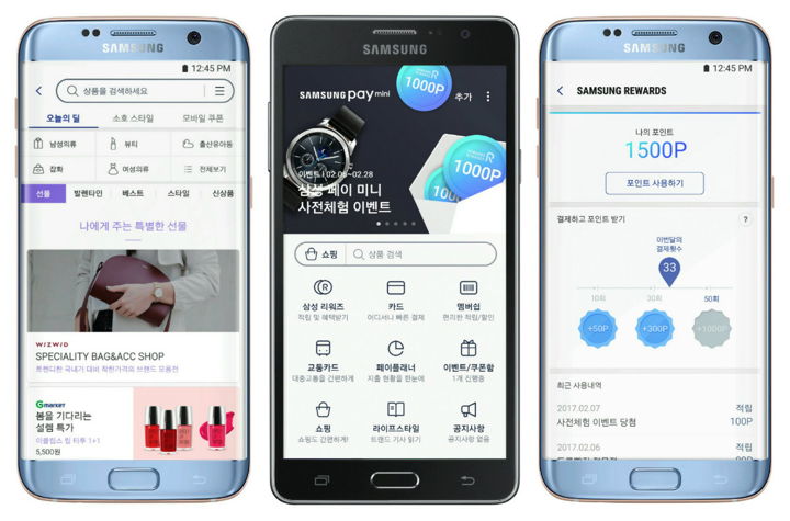 Samsung Pay Mini is a brand new variant of the South Korean conglomerate's mobile payment service. Expect it to spread beyond its home country in due time.