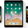 iOS 11 will arrive this Fall 2017.