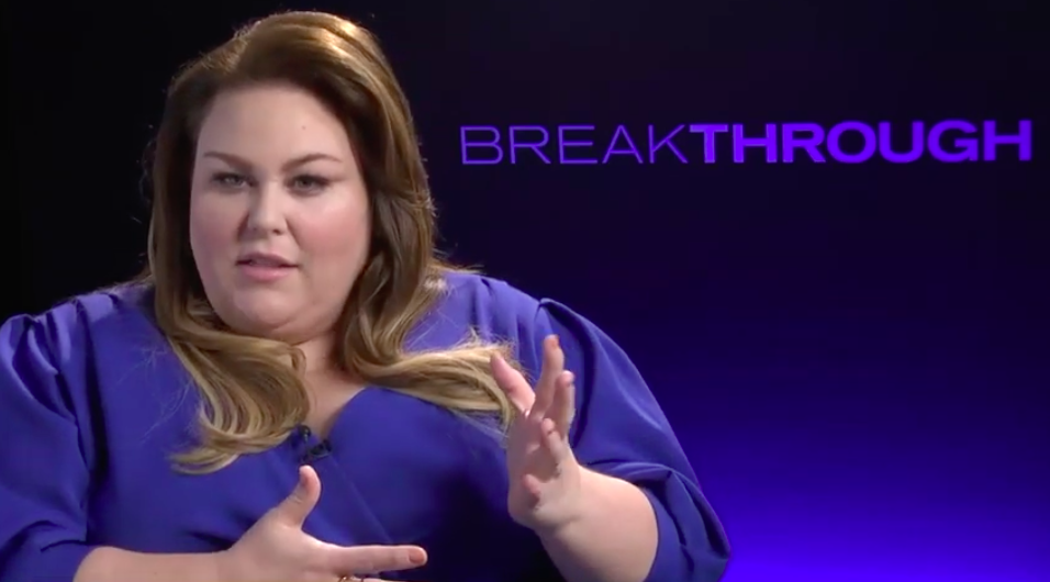"This is Us" star Chrissy Metz has shared the powerful reason the forthcoming film "Breakthrough" will resonate with all audiences - and why she believes it's a "beautiful reminder" that God has a purpose and plan for each and everyone one of His children.