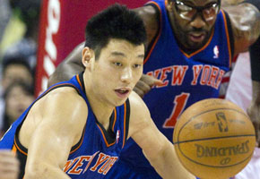The American (U.S.) Yahoo! Sports web section has recently published an article on and picked out the five most talented Christian athletes. New York Knicks’s Jeremy Lin, NBA’s rising and renowned Christian athlete, was picked as one of the top Christian athletes by Yahoo. The other four Christian athletes are MLB’s World Series champion Mariano Rivera, NFL’s rising Tim Tebow, USA track and field’s and Olympic gold medalist Allyson Felix, and Golf’s 2012 Masters Tournament champion Bubba Watson.