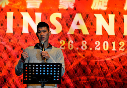 NBA sensation and Chinese-American basketball player Jeremy Lin gave his testimony of God’s guidance in his life to fans in Hong Kong at the “Linsanity” evangelism conference on August 26th.
