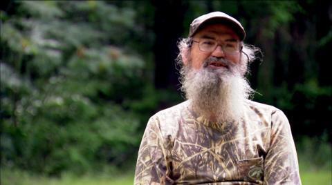 Silas Robertson, affectionately known as "Uncle Si" on A&E's "Duck Dynasty," introduced his wife of 43 years in a special video on "Good Morning America" Tuesday, along with the release of his new book, "Si-Cology 1: Tales and Wisdom From Duck Dynasty's Favorite Uncle."