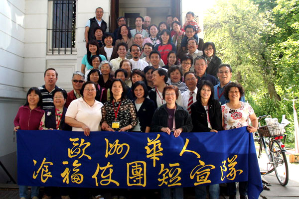 This summer, the Chinese Christian Herald Crusade Restaurant Gospel Ministry will advance to Europe, where it will partner with local Chinese churches in hosting short-term missions with a title, “A Flavorful Life.” The activities in Germany concluded successfully just last week.