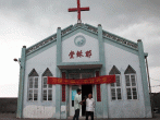China Persecution of Churches