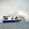 Greek Ferry Disaster