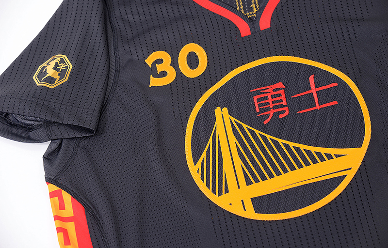 Golden State Warriors' Chinese New Year uniform