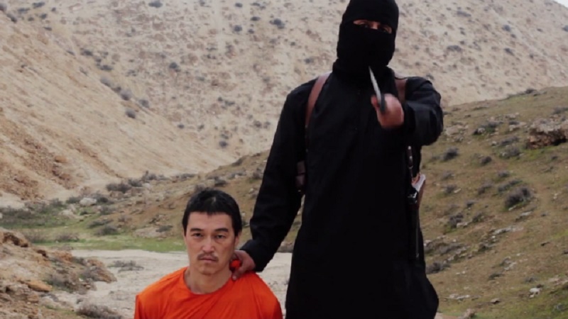 The infamous ISIS militant known as “Jihadi John” has been identified by the FBI as Mohammed Emwazi. However, his father claimed on Wednesday that there was no proof to back those claims up.