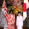 US Japan Relations - Michelle Obama in Japan