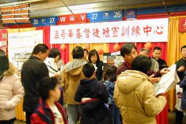 福音年宵攤位大豐收