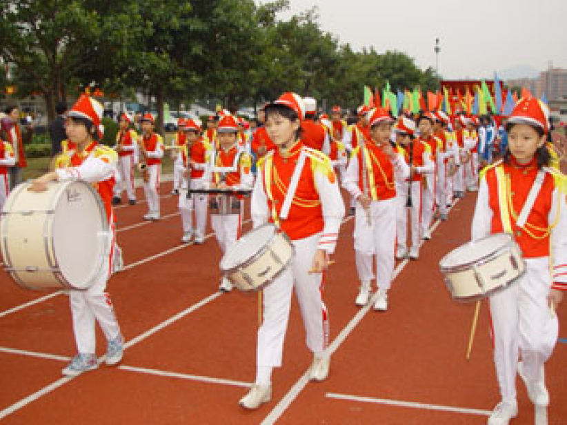 中山2004年慈善万人行