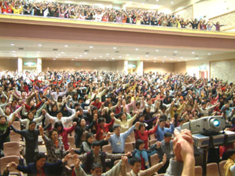 醫治萬民特會呼求合一