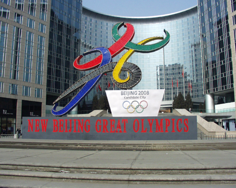 2008北京奧運加速中國世界宣教