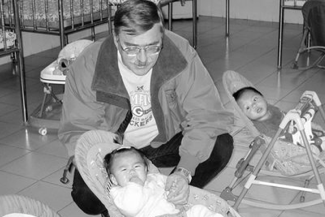 美國國際中華兒童中心