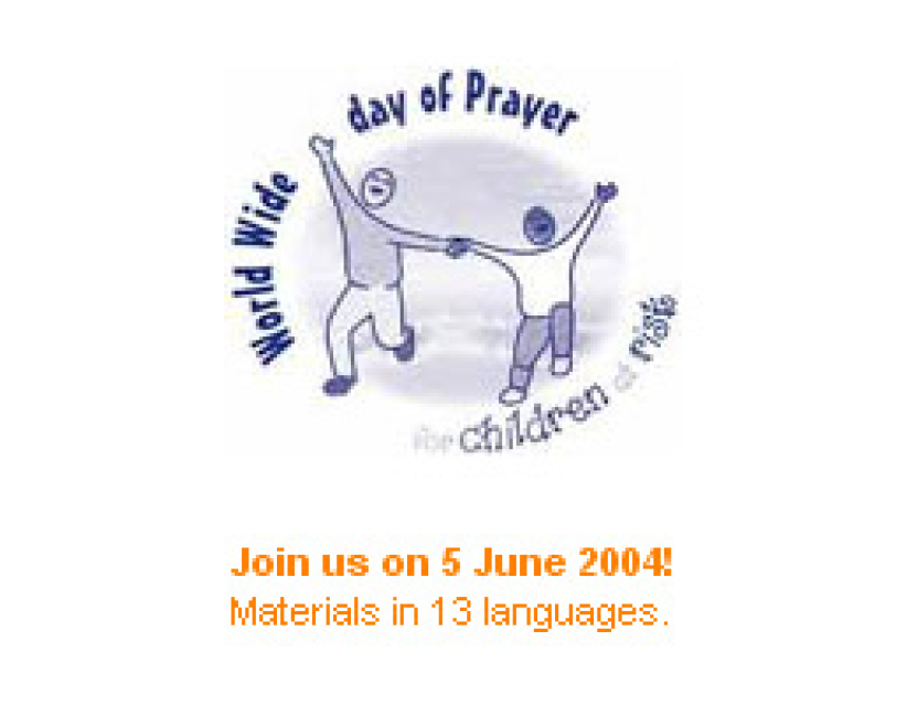 为危难中的儿童祈祷日