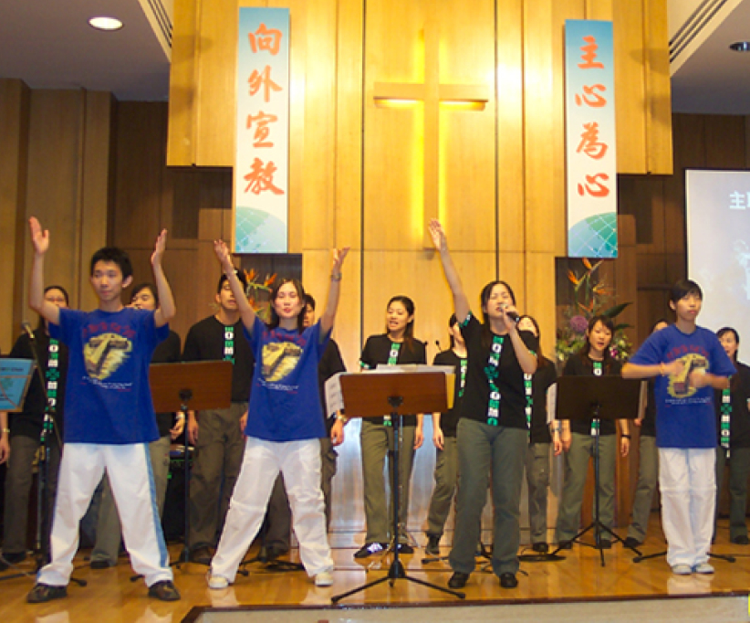 “扭曲”的人生因著耶穌基督而“扭轉”