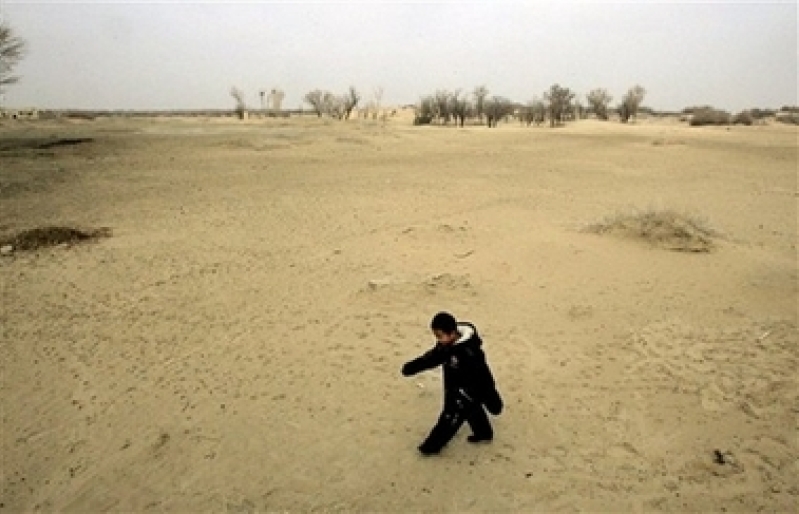china.jpg
