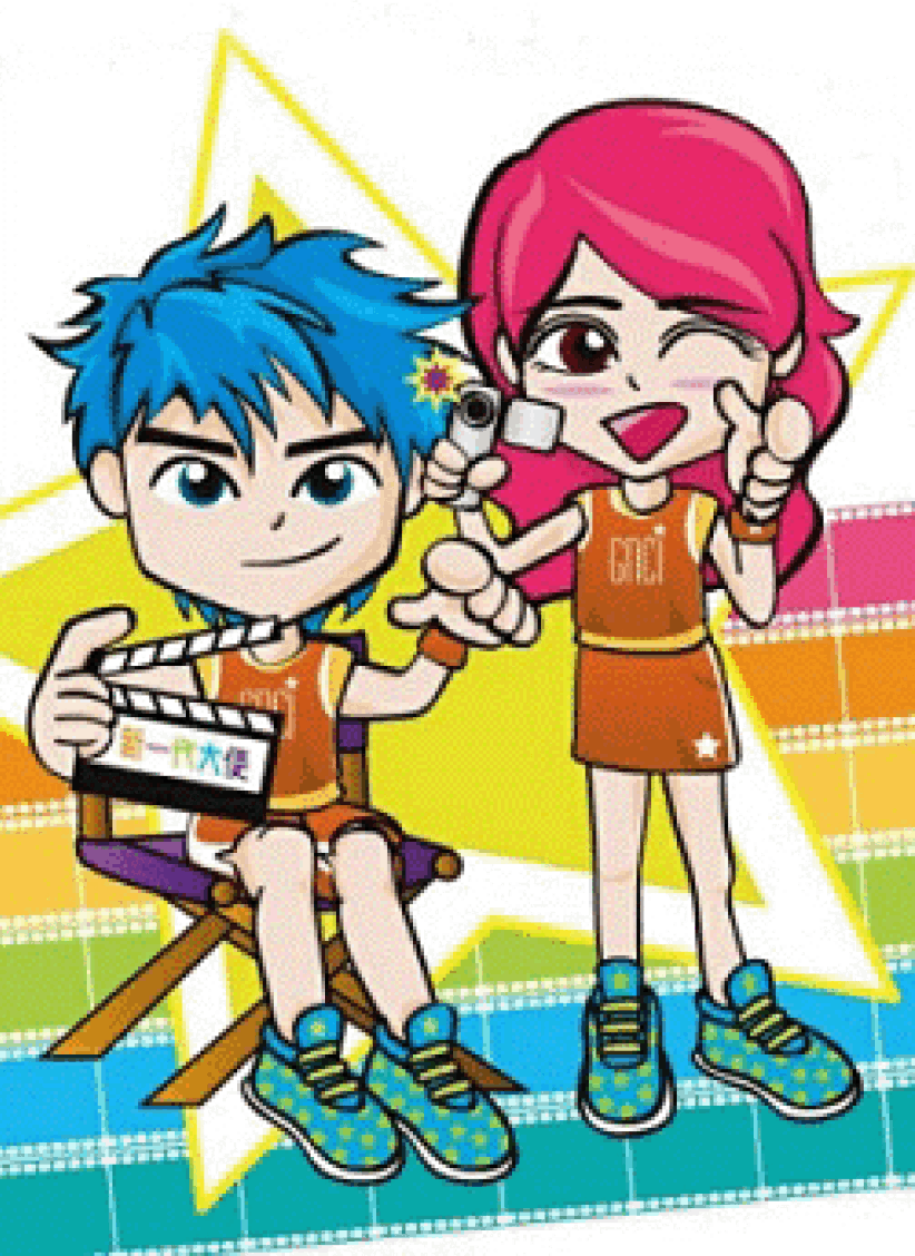 “使命人生——還看這一代”真證傳播短片創作比賽