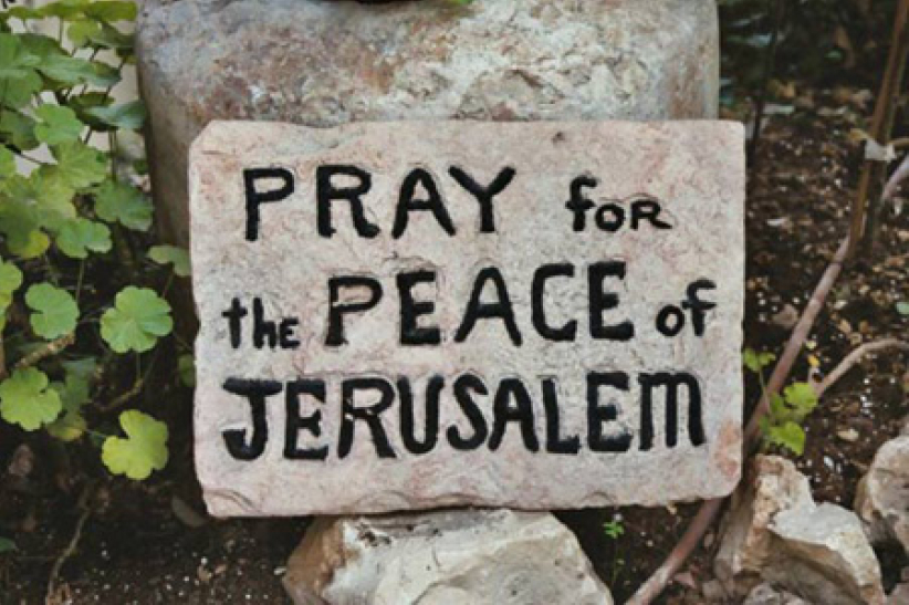 列國萬邦將聚集為耶路撒冷平安禱告