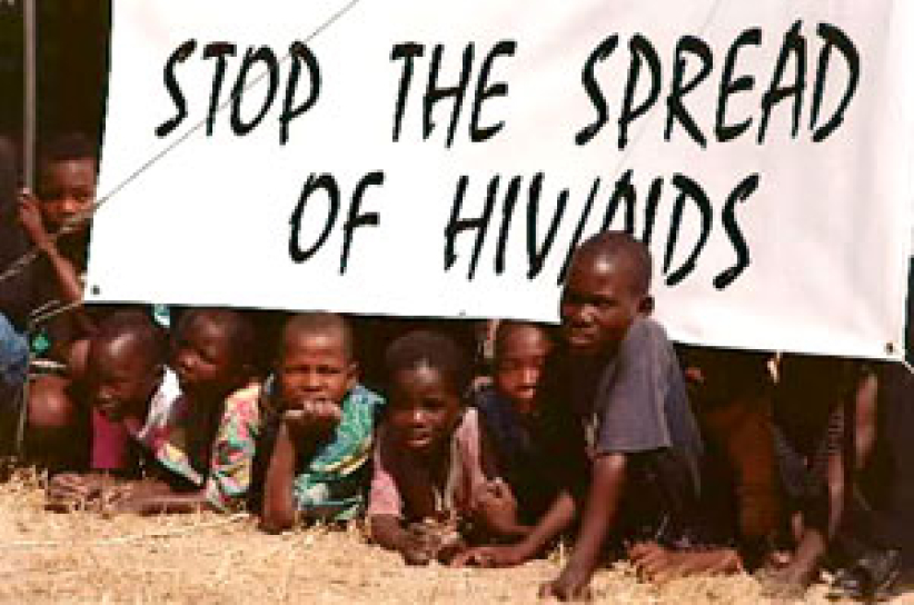 2000人參加自行車拉力 呼籲社會關注愛滋病的危害