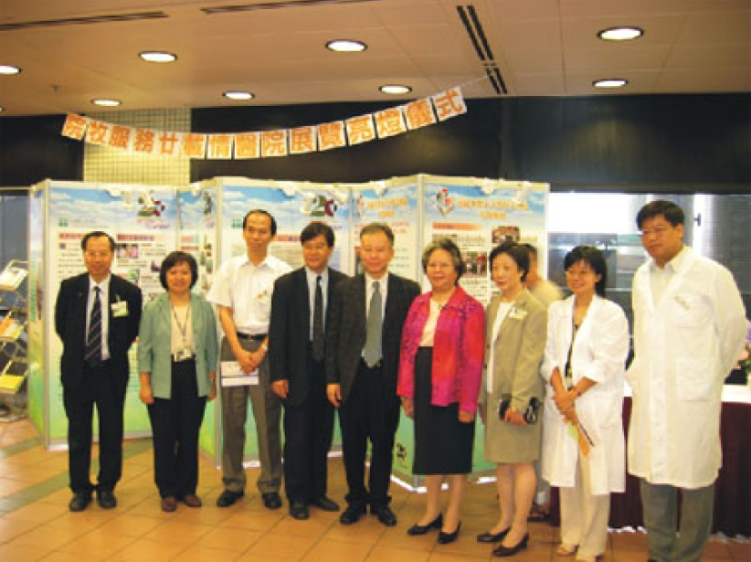 院牧服務廿載情 全人醫治愛心傾