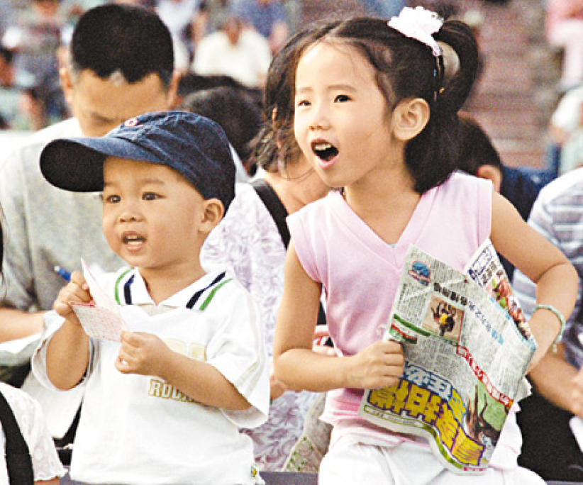 國慶賽馬七千兒童入場 馬會又籌備新一輪嘉年華