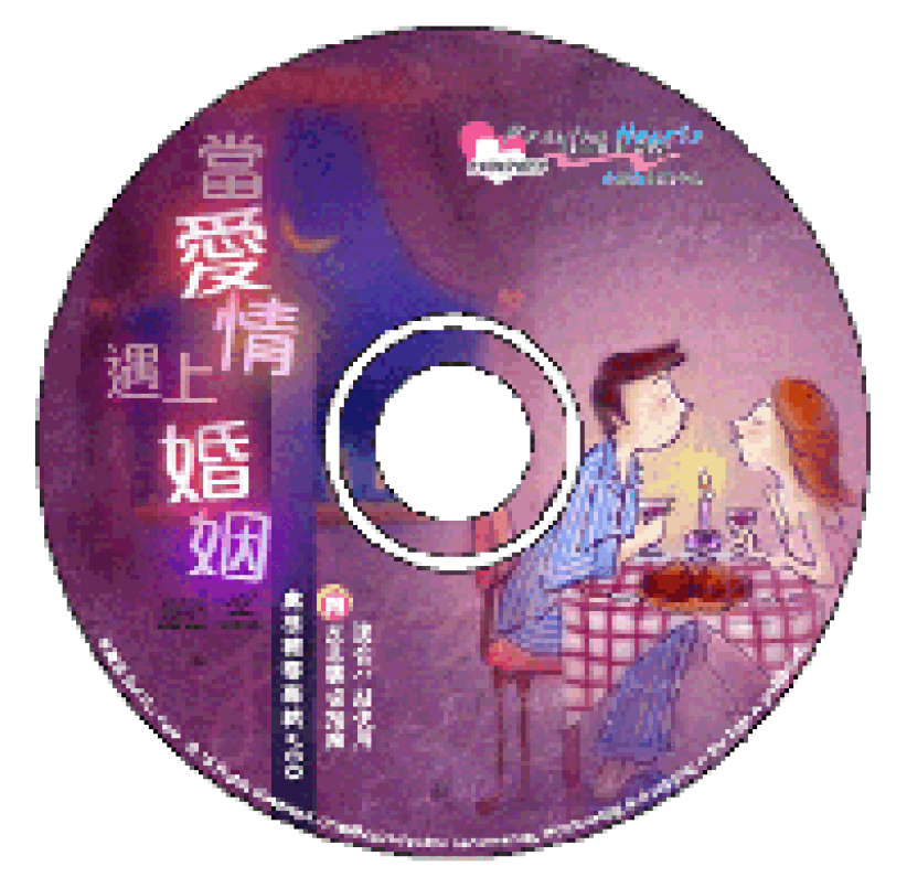 婚姻家庭教育工作刻不容緩·教會要加強基督化家庭培養