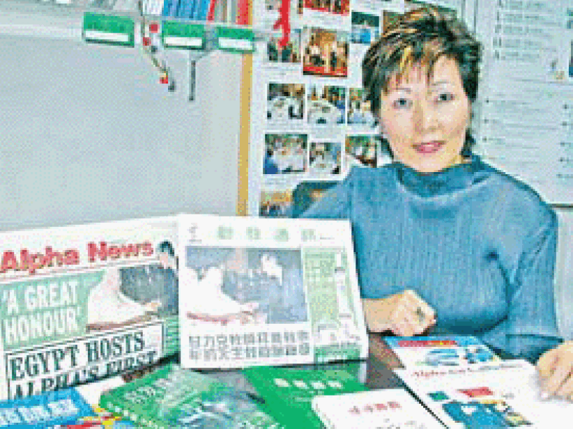 香港天主教徒採用啓發課程