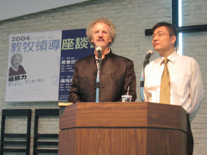 楊腓力回顧教會發展史：上帝是會搬家的