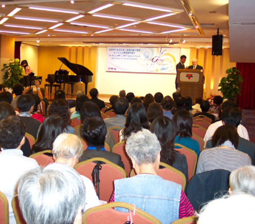 「以愛與義領導改變」:世界YWCA/YMCA聯合崇拜大會