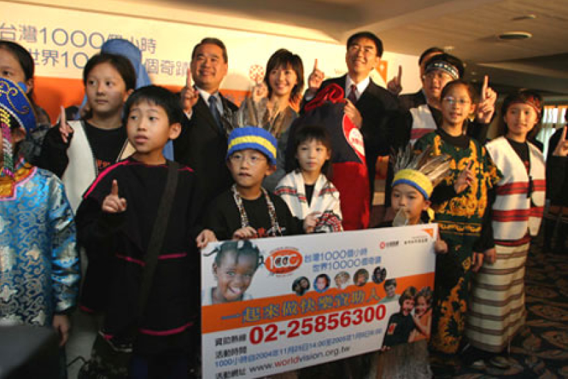 台灣學童成為世界貧苦兒童代言人