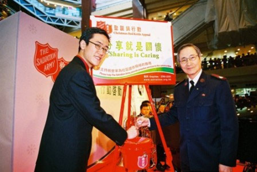 救世军「圣诞锅行动」首次在港举行
