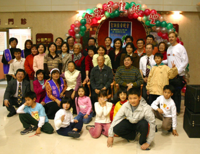 長庚醫院「聖誕佳音晚會」
