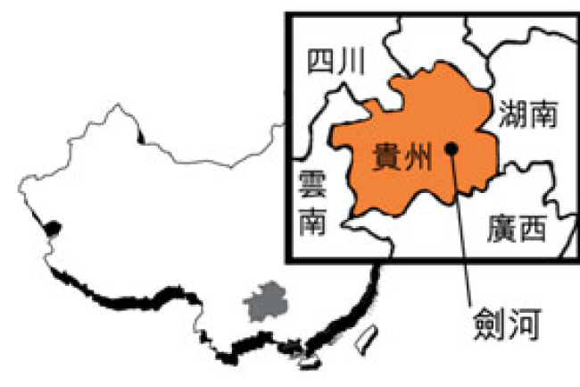 宣明會組織貴州劍河探訪團 見證當地援助項目的發展