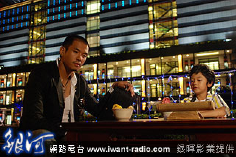 Father and Son 2.jpg