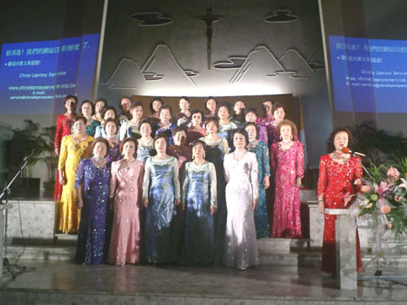 「讓愛飛揚 喜樂分享」音樂會