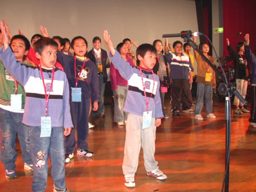 「獻上感恩．迎向豐盛」音樂會