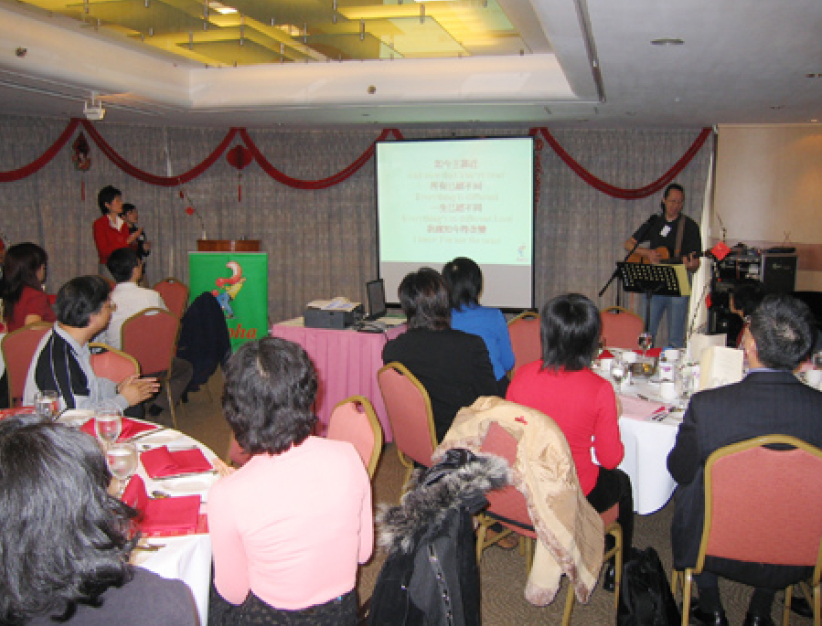 05年「啟發邀請」掀起全城「啓發」熱情