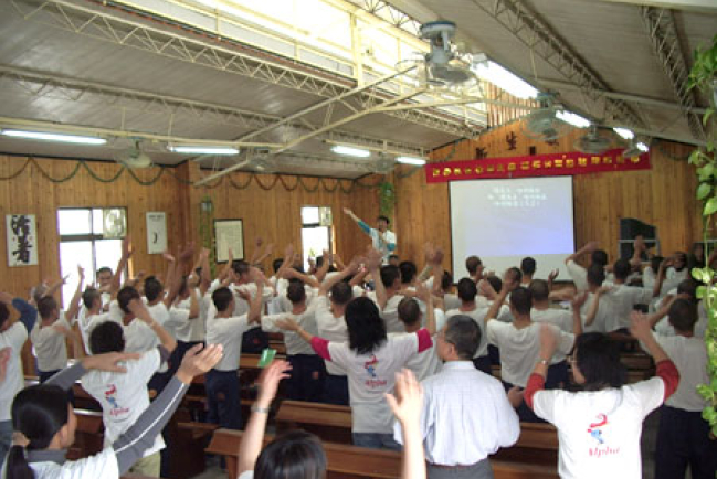 更生團契首次在台南明德戒治分監舉辦「啟發課程」