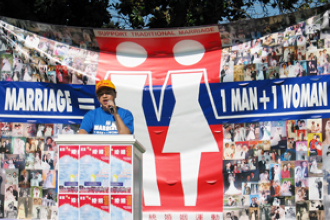 令人沉痛的沉默--從回應同性戀運動說起