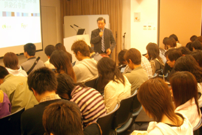 突破機構和FES 與過百位大專生分享社會承擔的異象