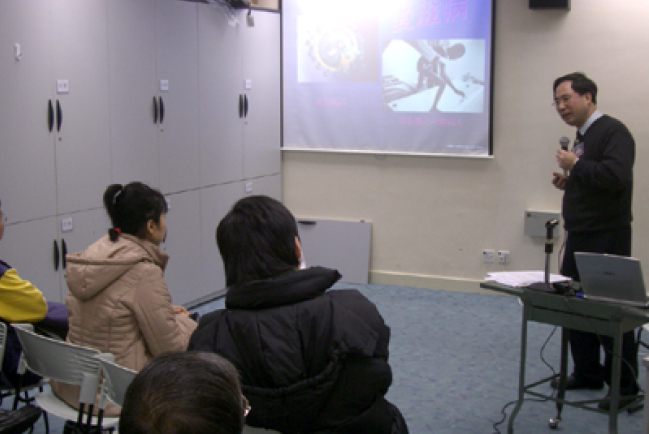 「21世紀宣教新趨勢」差傳論壇